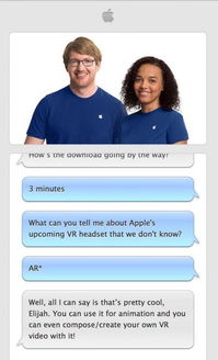 蘋果客服說漏嘴？VR設備生產與內容服務布局浮出水面